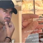 Γιάννης Τσιμιτσέλης