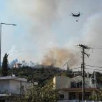 Φωτιά Τώρα Σε Αχαΐα, Πρέβεζα, Ιωάννινα, Ζάκυνθο, Χίο, Μέγαρα