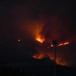 Φωτιά Πάτρα