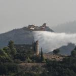 έκτακτο
