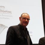 Πέθανε Ο Καθηγητής Του ΑΠΘ Χρυσόστομος Σταμούλης