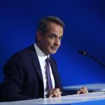 Μέτρα Μητσοτάκη - ΔΕΘ: Τι Θα Γίνει Με 250€ Σε Συνταξιούχους