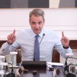 Μητσοτάκης Για Εμπρηστές: Τέλος Η Ατιμωρησία