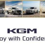 KGM: Οι νέες μειωμένες τιμές «πονοκεφαλιάζουν» τον ανταγωνισμό