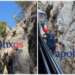 Οδοντωτός: Καρέ Καρέ Η Επιχείρηση Απεγκλωβισμού 38 Επιβατών