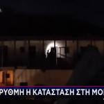 Μονή Σινά: Κινδυνεύει Η Ζωή Μου Λέει Ο Αρχιεπίσκοπος