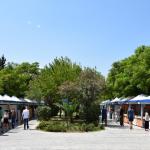 53ο Φεστιβάλ Βιβλίου
