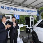 Hyundai: Ρομπότ Φόρτισης Ηλεκτρικών Οχημάτων (EV)