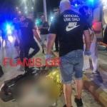 Τροχαίο Πάτρα: Μηχανή Παρέσυρε & Σκότωσε Γυναίκα
