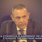 Πάνος Καμμένος