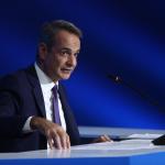 Μητσοτάκης ΔΕΘ: Τα Μέτρα Που Θα Ανακοινώσει