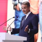 Κυριάκος Μητσοτάκης - ΔΕΘ: Αυτά Είναι Όλα Τα Νέα Μέτρα