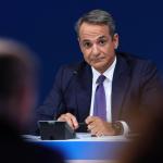 Μητσοτάκης: Τι Είπε Για Ακρίβεια, ΟΠΕΚΕΠΕ, Μεταναστευτικό