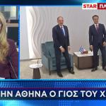 Στην Αθήνα Ο Γιος Του Χαφτάρ – Νέος Γύρος Συζητήσεων