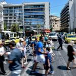 ΔΕΘ: Τα Κέρδη Από Νέα Μέτρα Για Νέους, Πολύτεκνους