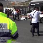 Επίθεση Με Πυροβολισμούς Στην Ιερουσαλήμ