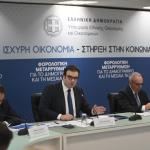 Μέτρα ΔΕΘ: Τι Αλλάζει Για Οικογένειες, Νέους, Ένστολους