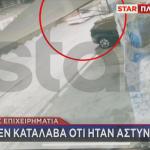 20χρονος που παραλίγο να σκοτώσει αστυνομικό