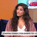 Μαρίνα Σπανού