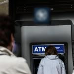 Συντάξεις Οκτωβρίου 2025: Πότε Πληρώνονται