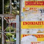 Φοιτητική Στέγη: Στα Ύψη Τα Ενοίκια-Προοπτική Αποκλιμάκωσης