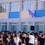 Σχολεία: Τι Αλλάζει Τη Νέα Χρονιά