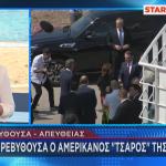 Νταγκ Μπέργκαμ
