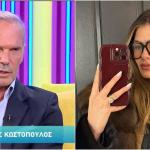 Πέτρος Κωστόπουλος