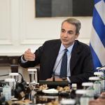 Φόροι: Ποιοι Μειώθηκαν Από Το 2019 - Τι Έρχεται Το 2026