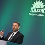 Νίκος Ανδρουλάκης