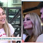 Ελένη Βουλγαράκη