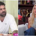 Δημήτρης Αλεξάνδρου