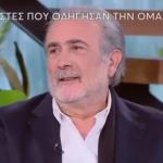 Λάκης Λαζόπουλος