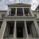 ΥΠΕΞ: Έβγαλε Anti Navtex Για Το Πίρι Ρέις