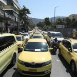 Ταξί: «Τραβούν» Χειρόφρενο Για 18 Ώρες - Δείτε Πότε