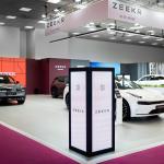 Zeekr: Τα μοντέλα που παρουσίασε στην έκθεση Θεσσαλονίκης