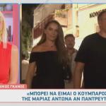 Νίκος Γκάνος