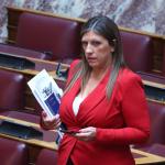 Τροχαίο Για τη Ζωή Κωνσταντοπούλου - Τι Συνέβη