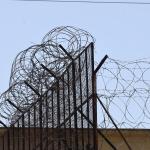 Πρωτοποριακή Απόφαση Για Το Σωφρονιστικό Κατάστημα Χαλκίδας