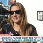 Ελίνα Παπίλα