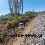 Σουφλί: Tρένο Παρέσυρε Αυτοκίνητο Σε Διάβαση