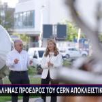 Μάρα Ζαχαρέα