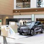 Geely EX5: Που μπορειτε να το οδηγήσετε - Η τιμή