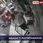 Κορυδαλλός: Με Αγκαλιές Άρπαξαν Σταυρό Από Λαιμό Ηλικιωμένης