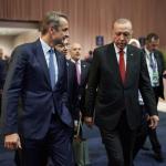 Ακυρώνεται Η Συνάντηση Μητσοτάκη - Ερντογάν