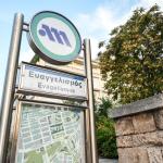 Κλειστός Ο Σταθμός Του Μετρό Ευαγγελισμός