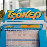 Τζόκερ Κλήρωση 25/9/2025