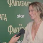 Έλλη Τρίγγου: «Πρώτη Φορά Σε Κωμικό Ρόλο. Το Διασκέδασα!»