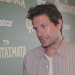 Ορφέας Αυγουστίδης