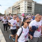 Κλειστοί Δρόμοι Στο Κέντρο Της Αθήνας - Κλειστό Και Το Μετρό